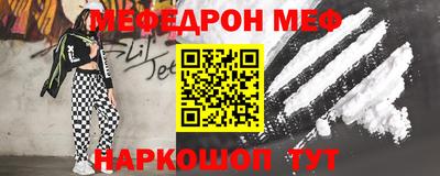 a pvp Балаково