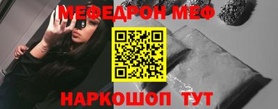 кокаин премиум Балашиха