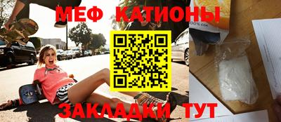 дживик Балашиха