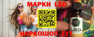 твердый Балаково