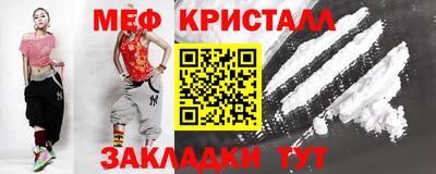 твердый Балаково