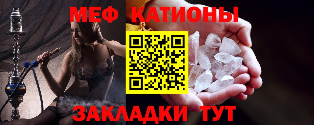 Alpha PVP Бор